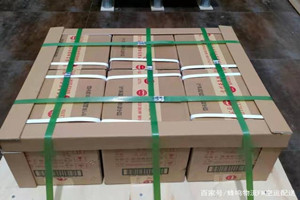 长沙机场快递酒水【机场货运当天